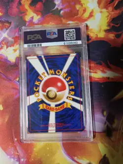 Pokemon Steelix Neo Genesis Japanese Neo Holo Rare 2000 #208 PSA 9 Mint - Image 4