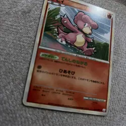 Magby L3 Clash at the Summit 012/080 Japanese Pokemon Card LP+ - Image 5