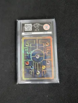 Pokemon TCG Ancient Mew 2000 Holo Card Cosmos Movie Promo Ace Mint 9 - Image 2