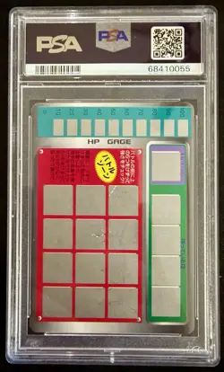 Pokemon Japanese Scratch Unscratched Mr Mime 1997 Tomy Card PSA 7 - Image 2