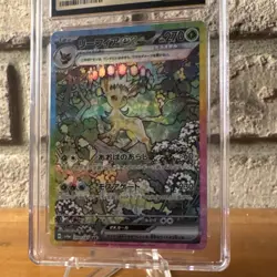 Pokemon TCG Leafeon ex CGC 10 Special Art Rare Holo Terastal Fest 200/187 - Image 3