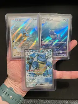 151 Pokemon Card Collection Lot Holos Full Arts Blastoise Squirtle Wartortle Set - Image 1
