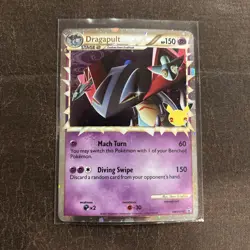 DRAGAPULT POKEMON SWORD SHIELD CELEBRATIONS COLLECTION BLACK STAR PROMO #SWSH132 - Image 1