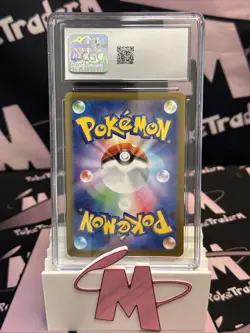 CGC Gem Mint 10 Briar 132/102 Pokemon Japanese Stellar Miracle sv7 - Image 2