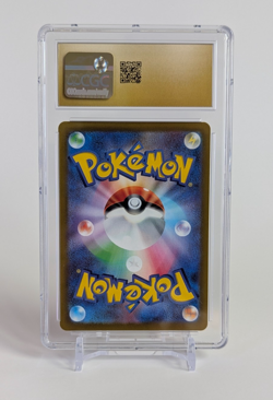 Pikachu Pokemon 2022 Japanese S&V Promo Pre-Order 001/SV-P CGC PRISTINE 10 - Image 2