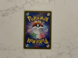 Pokemon TCG Togedemaru Art Rare AR 090/080 Inferno X Japanese NM - Image 2