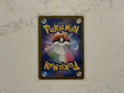 Pokemon TCG Dewgong Art Rare AR 084/080 Inferno X Japanese NM - Image 2