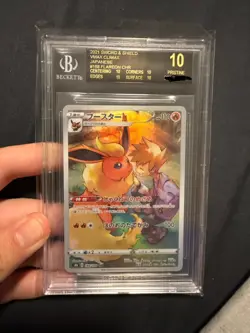 Pokemon Flareon VMAX Climax Japanese #188 BGS 10 BLACK LABEL POP 12🔥 - Image 1