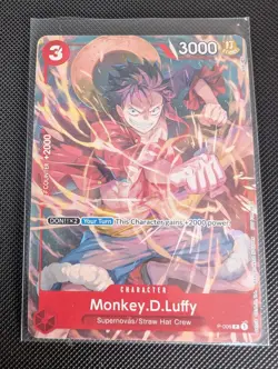 Bandai One Piece Card Game Monkey D. Luffy P-006 Character Card Lot (6 Cards) - Image 1