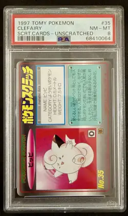 Pokemon Japanese Scratch Unscratched Clefairy 1997 Tomy Card PSA 8 - Image 1