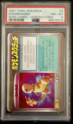 Pokemon Japanese Scratch Unscratched Charmmander 1997 Tomy Card PSA 8 - Image 1