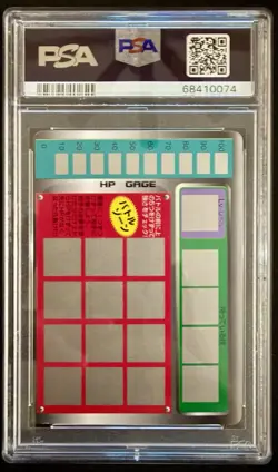 Pokemon Japanese Scratch Unscratched Charmmander 1997 Tomy Card PSA 8 - Image 2