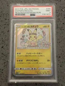 Pokemon TCG Easter's Pikachu 055/SM-P 2017 Promo Booster PK. PSA 9 Japanese Card - Image 1