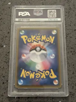 Pokemon TCG Easter's Pikachu 055/SM-P 2017 Promo Booster PK. PSA 9 Japanese Card - Image 2