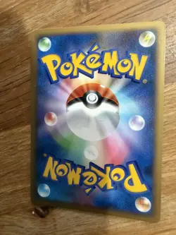 Wooper - SoulSilver Collection L1 026/070 1st Edition Pokemon Card NM - Image 2