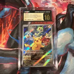 CGC Pristine 10 Pikachu - 001/SV-P 001 Promotional Cards Holo (Japanese) - Image 1