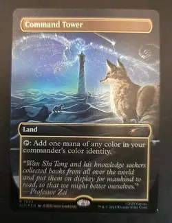 Command Tower Secret Lair Drop MTG Rainbow Foil Near Mint - Image 1