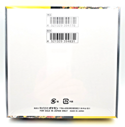 Pokemon Card Wild Force Booster Box SEALED sv5k Japanese - Image 2