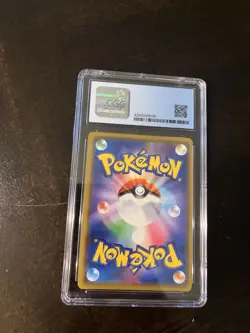 Pokemon TCG Blastoise & Piplup GX TAG TEAM Remix Bout 016/064 Double Rare Holo - Image 2