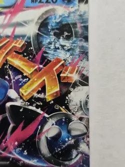 Pokemon TCG Mega Blastoise EX 30/146 XY Base Set Near Mint NM - Image 5