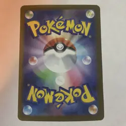 Pokemon Japanese White Flare SV11W Zoroark AR 141/086 - NM - US Seller - Image 2