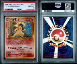 Typhlosion Pokemon 2000 Holo Neo Genesis Japanese 157 PSA 10 - Image 5