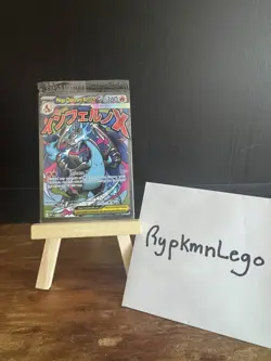 SEALED Pokemon TCG Mega Charizard X ex 023 Mega Evolution Promo & Oricorio ex - Image 2