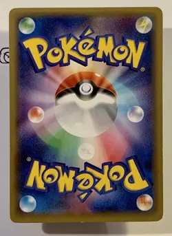 Pokemon Hoopa Ex 012/027 1st Edition Holo CP2 Jap - Image 4