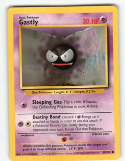 GASTLY 50/102 COMMON BASE SET UNLIMITED POKEMON LP - Image 2