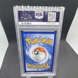 Pokemon Golisopod ex Special Illustration Rare Holo SV04 246/182 PSA 8 - Image 2