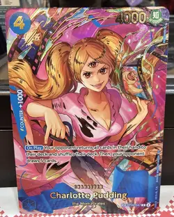 Bandai Charlotte Pudding OP06-047 Rare SP Foil Alt Art Premium Booster Vol. 2 - Image 1