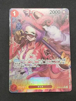 ONE PIECE TCG Belo Betty OP05-015 Alt Art NM Japanese Awakening of the New Era - Image 1