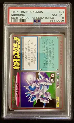 Pokemon Japanese Scratch Unscratched Nidoking 1997 Tomy Card PSA 8 - Image 1