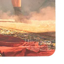MTG Fallout Standard card Playmat Caesar Legion Emperor Magic the Gathering NEW - Image 2