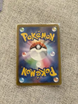 Snorlax 181/165 Sv2a: Pokemon Card 151 Holo (Japanese) - US SELLER - Image 2