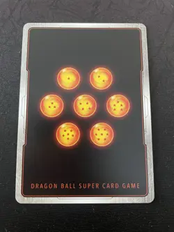 Special Beam Cannon FB09-072 Alternate Art Dual Evolution Dragon Ball Card Engli - Image 3