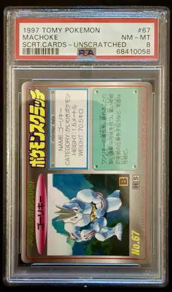 Pokemon Japanese Scratch Unscratched Machoke 1997 Tomy Card PSA 8 - Image 1