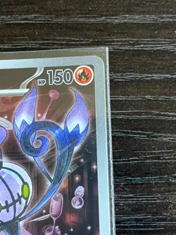 Pokemon Card Chandelure AR 102/086 sv11b Black Bolt Japanese - Image 3