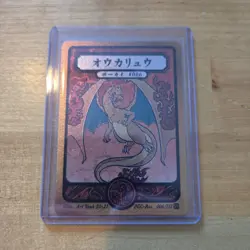 Pokai Gaku / Art Yeuh - Charizard Custom Holo Rare Pokemon Card 006/152 Fan Art - Image 1