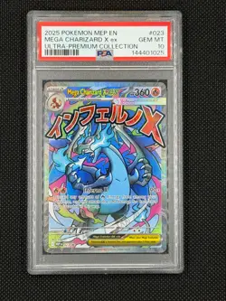 Mega Charizard X Ex 023P Pokemon Card PSA 10 - Image 1