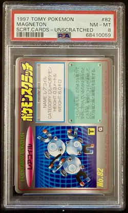 Pokemon Japanese Scratch Unscratched Magneton 1997 Tomy Card PSA 8 - Image 1