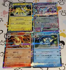 Pokemon TCG Eeveelutions Sv8a Terastal Fest Ex Mixed 4 Card Lot - Image 2