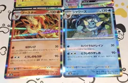 Pokemon TCG Eeveelutions Sv8a Terastal Fest Ex Mixed 4 Card Lot - Image 3