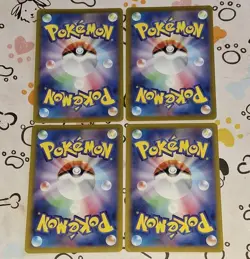 Pokemon TCG Eeveelutions Sv8a Terastal Fest Ex Mixed 4 Card Lot - Image 5