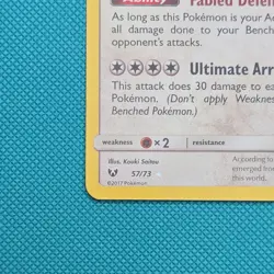 Pokemon TCG Shining Arceus Holo Card 57/73 Legends Series - Image 5