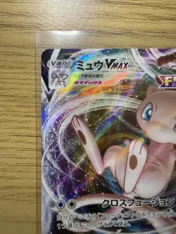 Mew Vmax 040/100 Fusion Arts Pokemon Card Japanese 2021 NM - Image 3