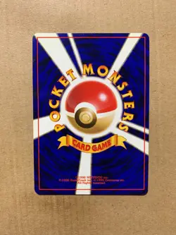 Japanese Brock's Vulpix No. 037 Gym Heroes - Common Pokemon Card - EXCELLENT - Image 2