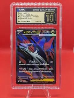 Pokemon Mega Latias ex 079/063 Super Rare Holo Japanese CGC 10 Pristine! - Image 1