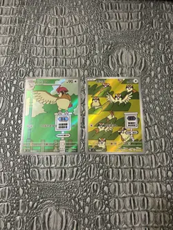 Pokemon Card Game Pidgey 118/108 & Pidgeotto 119/108 SV3 AR Sets Holo Japanese - Image 1