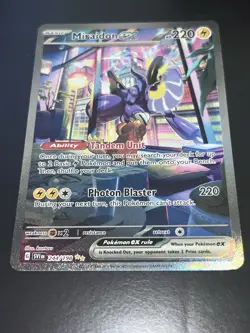 Miraidon ex 244/198 Special Illustration Rare Pokemon Scarlet Violet NM - Image 1